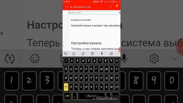 Можно ли скачать ролик с ютуб ??? Видеоуроки от gamer смотреть онлайн