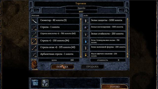 Baldur s gate 7серия башня дурлаг совсем поехавший смотреть онлайн