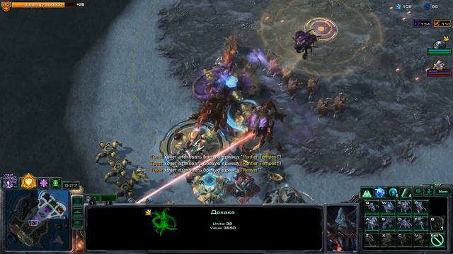 Dehaka[StarCraft 2 Direct Strike Commanders]#10 смотреть онлайн