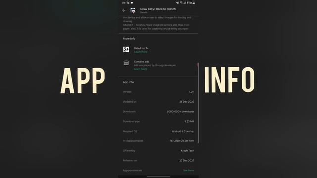 how to create sketch on phone| App info смотреть онлайн