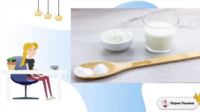 Толстый лаваш без дрожжей смотреть онлайн