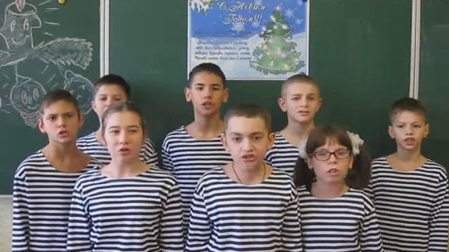 Мариупольская специальная общеобразовательная школа-интернат № 37 смотреть онлайн