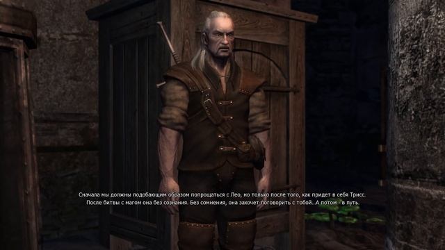 Ведьмак - прохождение игры (The Witcher Enhanced Edition) ► КАЭР-МОРХЕН ◄ смотреть онлайн