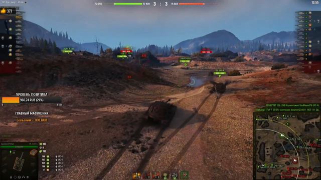 САМОЕ ДОБРОЕ ВИДЕО смотреть онлайн