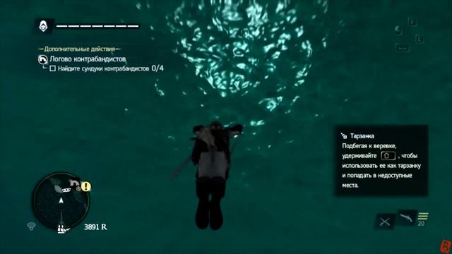 Тест железа в Assassins Creed IV Black Flag #2 смотреть онлайн
