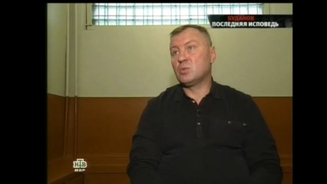 ПОЛКОВНИК БУДАНОВ О СУТИ ЧЕЛОВЕКА смотреть онлайн