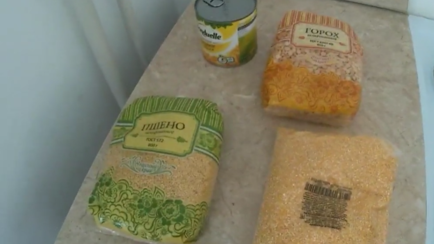 ПРИКОРМКА НА ЛЕЩА И КРУПНУЮ БЕЛУЮ РЫБУ. смотреть онлайн