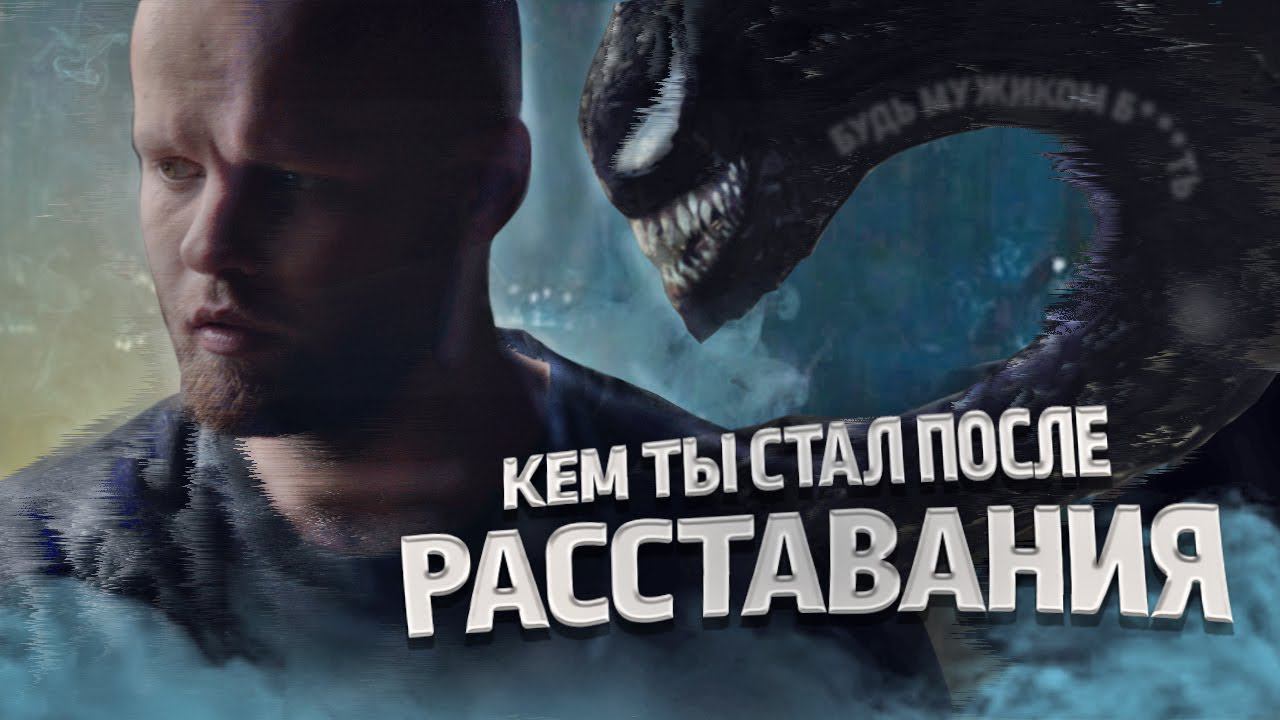 ситуации за которые мне стыдно смотреть онлайн