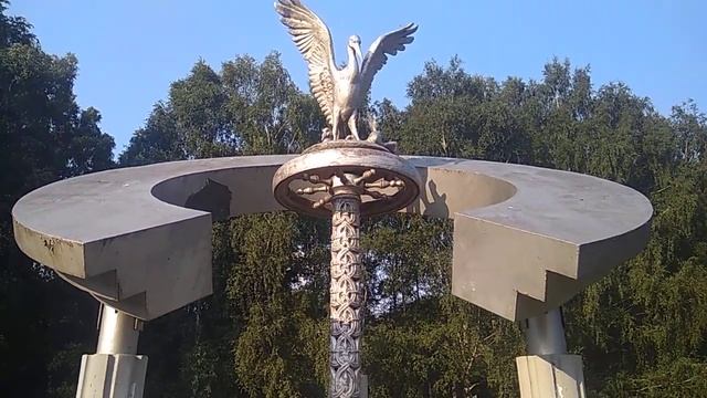 Аом ом мантра молитва за мир парк дружбы народов мира 20210726 смотреть онлайн