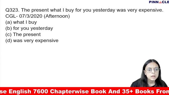 MTS |SPOT THE ERROR (301-350) TCS PREVIOUS YEARS QUESTIONS ASKED IN SSC EXAMS| PINNACLE ENGLISH 760 смотреть онлайн