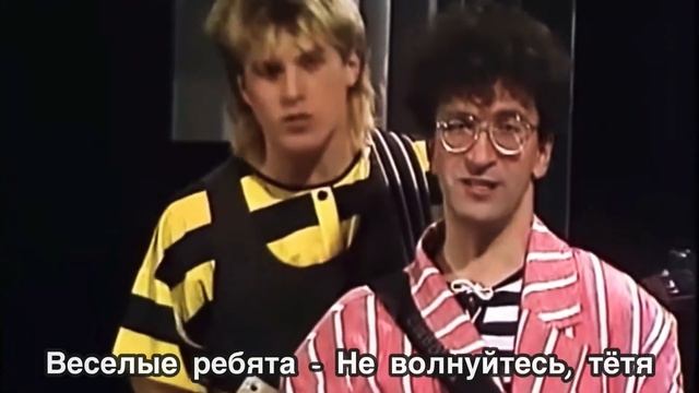 УГАДАЙ ОТЕЧЕСТВЕННЫЕ ХИТЫ 80-90 ГОДОВ ЗА 10 СЕКУНД смотреть онлайн