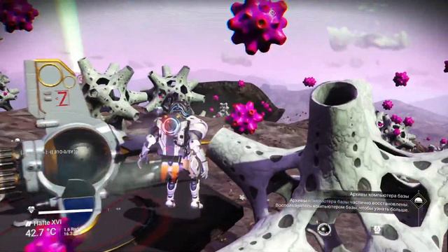 No Man's Sky добыча золота, что с ракетой?))) смотреть онлайн