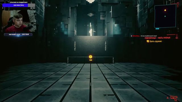 Cyberpunk 2077 наводим беспредел в Найт-сити Часть 1 смотреть онлайн