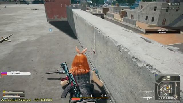 Вечерний PUBG (ПАБГ)| Не забываем про Trovo | 2K стрим смотреть онлайн