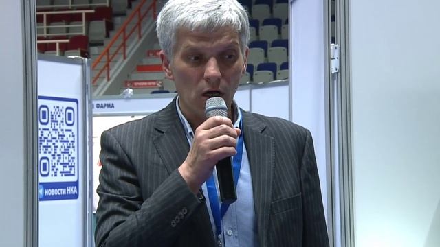 Национальная Курортная Ассоциация