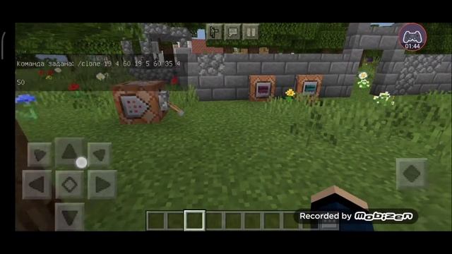 Дверь решетка без модов в майнкрафте смотреть онлайн