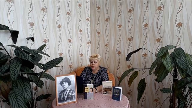 Падунский ДК Марина Цветаева смотреть онлайн