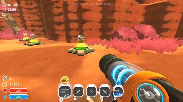 САМЫЙ КРАСИВЫЙ КВАНТОВЫЙ СЛАЙМ | Slime Rancher [44] смотреть онлайн
