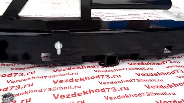 Тюнинг Уаз. Силовой бампер на Уаз Хантер задний "таран 2" с кранштейном запасного колеса смотреть онлайн
