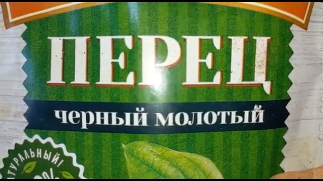 РЕЦЕПТ НАСТОЯЩЕГО КЕТЧУПА С БАБУЛИНОЙ ШКАТУЛКИ... смотреть онлайн