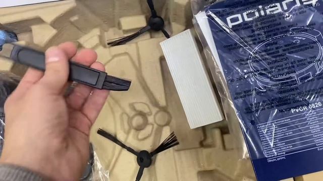 Робот пылесос смотреть онлайн
