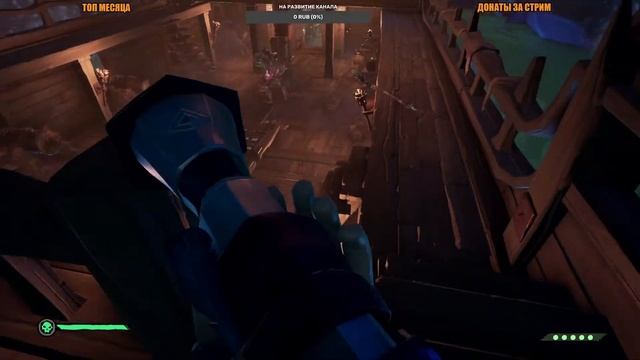 SEA OF THIEVES СТРИМ, ПРОХОДИМ TALL TALES (КАПИТАНЫ ПРОКЛЯТЫХ, ТЁМНОЕ БРАТСТВО, ПОВЕЛИТЕЛИ МОРЕЙ) смотреть онлайн
