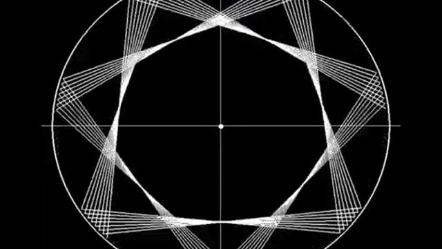 Геометрия. Ход луча в сфере под разными углами падения. смотреть онлайн