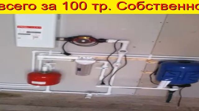 материнский капитал сертификат Тюмень смотреть онлайн