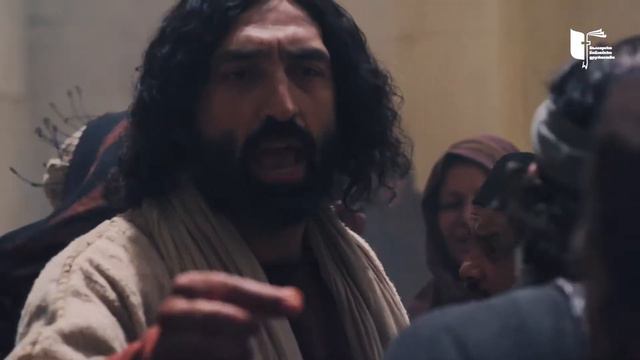 Евангелие от Матей глава 23 смотреть онлайн