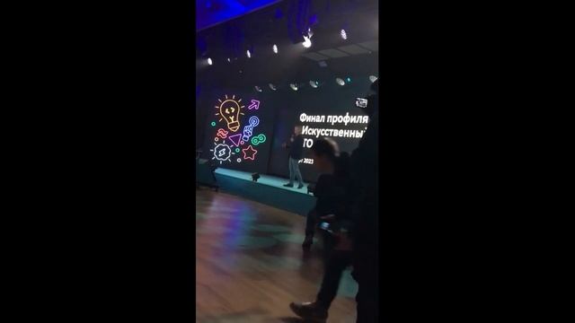 Герман Греф на конкурсе "Искусственный интеллект" смотреть онлайн