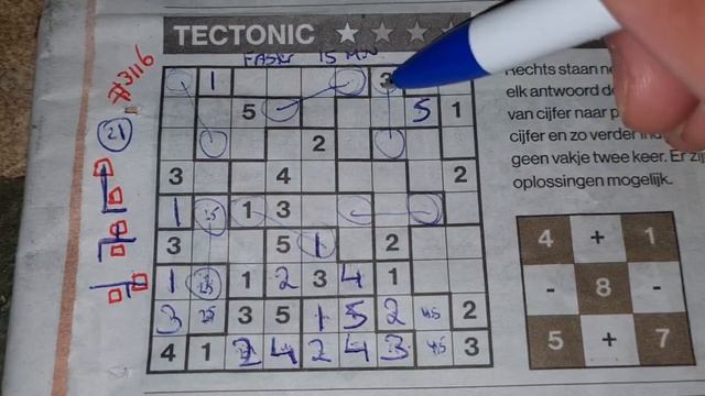 (#3117) Tuesday. ? Tectonic02 Sudoku puzzle. Bonus Extra edition. 07-13-2021 Extra part 4 of 4 смотреть онлайн