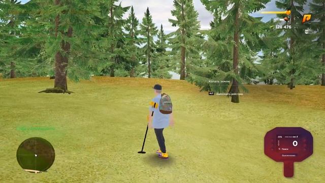 ОБНОВЛЁННАЯ РАБОТА МЕТАЛЛОИСКАТЕЛЕЙ !!! ЗАРАБОТОК ИЛИ РАЗОЧАРОВАНИЕ? !!! смотреть онлайн