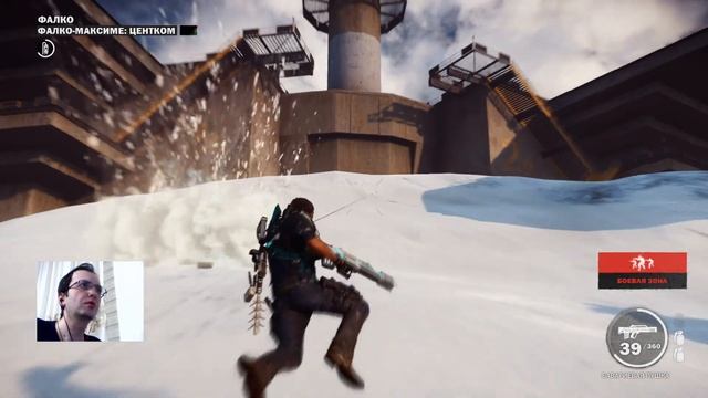 Just Cause 3 - отключение УИП, прохождение Фалько-Максиме: Центком смотреть онлайн