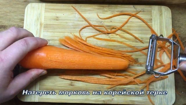 Отличный салат из черной редьки ! смотреть онлайн
