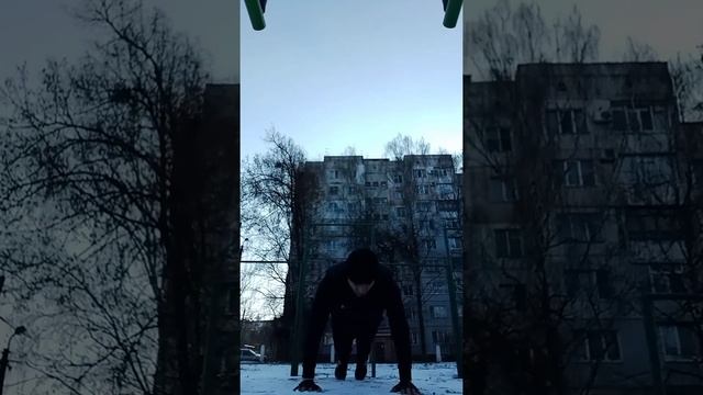 Зимняя треннировка,турники,брусья,зож, виносливость,в спорте??? смотреть онлайн