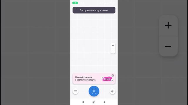 Jet Skuter Qeydiyyat - 1.5 AZN BoNuS Promokod - PEARGR смотреть онлайн