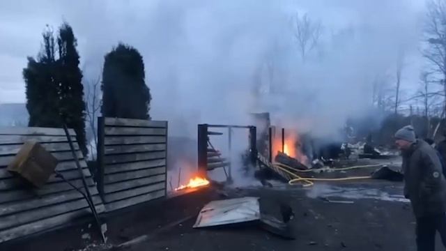 Также Киев смотреть онлайн