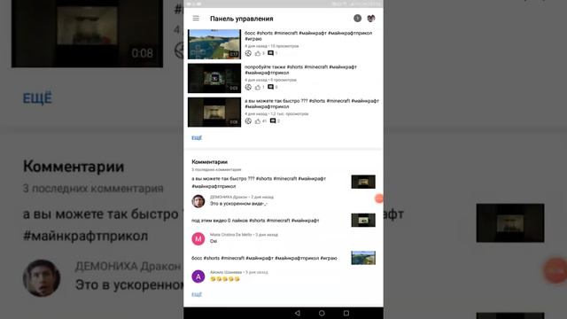 как набрать 1000 подписчиков на youtube//как раскрутить канал на youtube смотреть онлайн