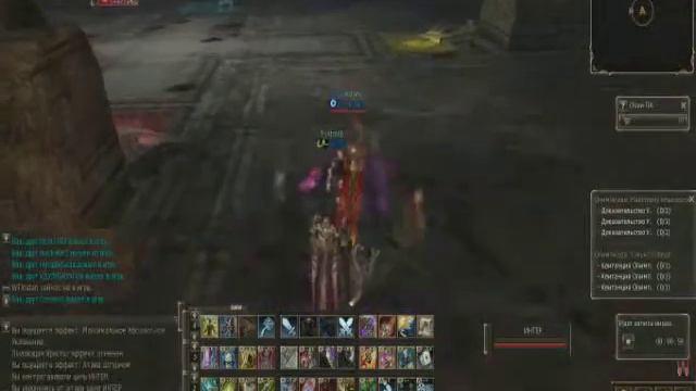 Lineage 2 server Lancer Нож+иса FOLKON32 смотреть онлайн