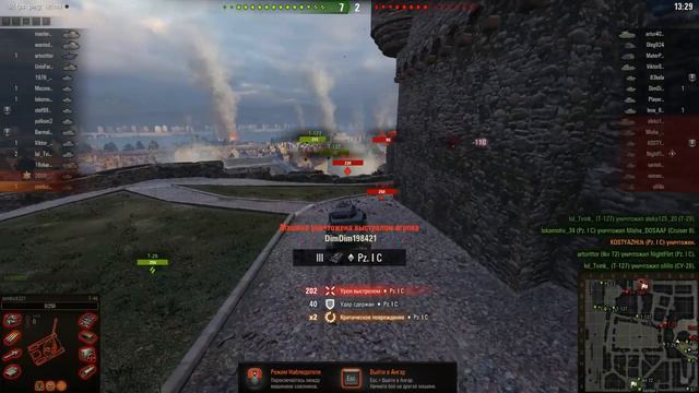 World of Tanks - Возвращение, не удачное начало! смотреть онлайн