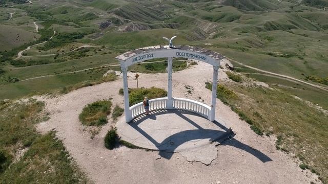 Страна Коктебель. Звездопад воспоминаний. смотреть онлайн