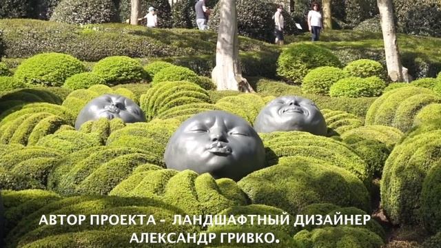Etretat Gardens: Drops Of Rain By Samuel Salcedo
