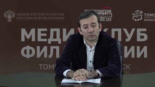 Дайджест концертов филармонии с 15 по 20 марта 2022 года смотреть онлайн