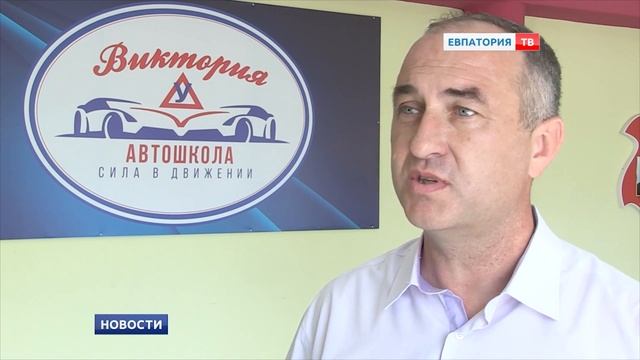Обучение в автошколах подорожает в два раза смотреть онлайн