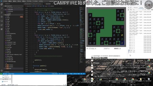 ゲーム開発 Re:0x00D7-手探りJavaScript（マインスイーパー編） смотреть онлайн