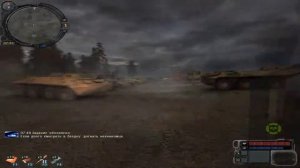 Сталкер Возвращение в Зону #30 "Если долго смотреть в бездну" Осмотр КПП и Как попасть в убежище