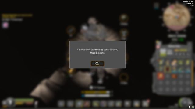 Will To Live Online | Как правильно замодить донатный ствол? (Гайд) смотреть онлайн