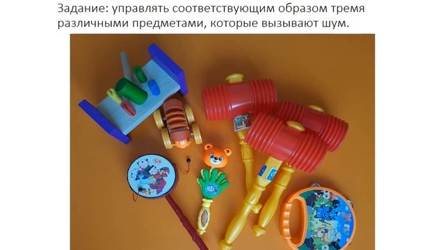 логопедические игры и упражнения для развития речи у детей с РАС смотреть онлайн