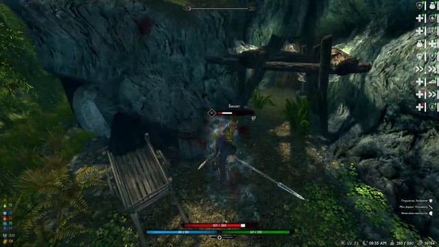 Skyrim RFAB X YC: ND (50/300). Честная игра. #3 смотреть онлайн