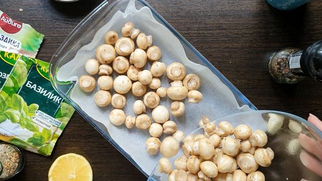 Грибы в масляно-чесночном соусе. Это невероятно вкусно и ароматно! ? смотреть онлайн